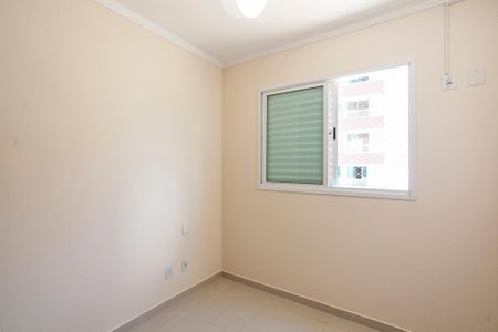 Apartamento para alugar com 108m², 3 quartos e 2 vagasQuarto 2