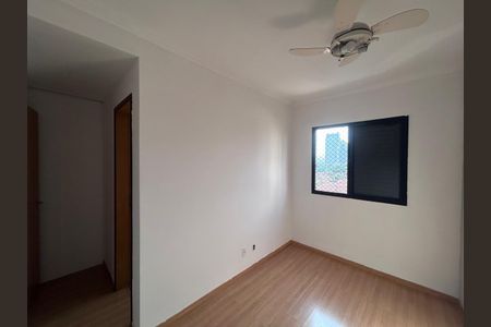 Apartamento à venda com 134m², 4 quartos e 3 vagasQuarto 2 - Suíte 2 