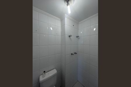 Apartamento à venda com 134m², 4 quartos e 3 vagasBanheiro Social