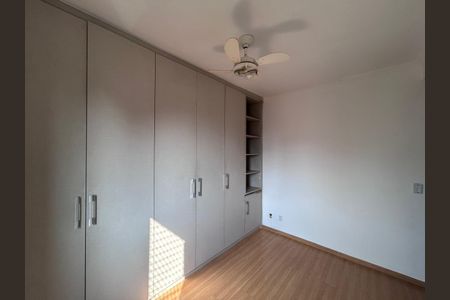 Apartamento à venda com 134m², 4 quartos e 3 vagasQuarto 2 - Suíte 2 