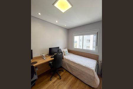 Apartamento à venda com 94m², 2 quartos e 2 vagasSuíte 2