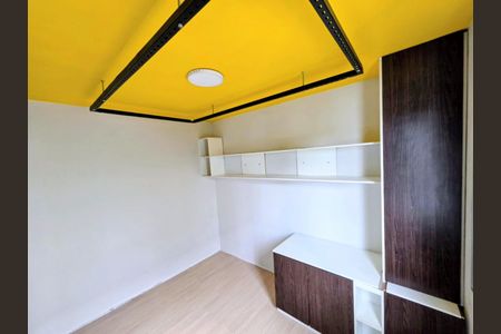 Apartamento para alugar com 47m², 2 quartos e 1 vagaQuarto 2