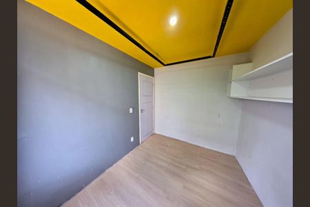 Apartamento para alugar com 47m², 2 quartos e 1 vagaQuarto 2