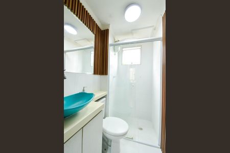 Apartamento para alugar com 47m², 2 quartos e 1 vagaBanheiro