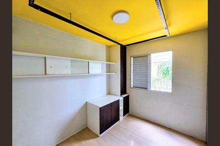 Apartamento para alugar com 47m², 2 quartos e 1 vagaQuarto 2