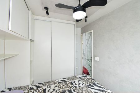 Apartamento para alugar com 2 quartos, 47m² em Água Chata, Guarulhos