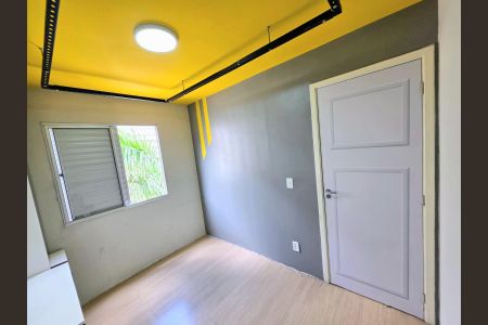 Apartamento para alugar com 2 quartos, 47m² em Água Chata, Guarulhos