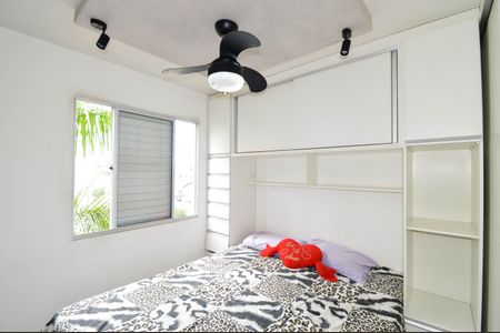 Apartamento para alugar com 47m², 2 quartos e 1 vagaQuarto 1