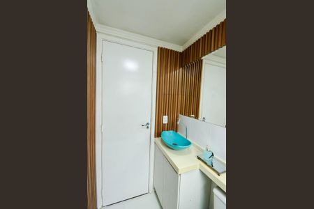 Apartamento para alugar com 47m², 2 quartos e 1 vagaBanheiro