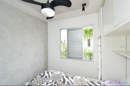 Apartamento para alugar com 47m², 2 quartos e 1 vagaQuarto 1