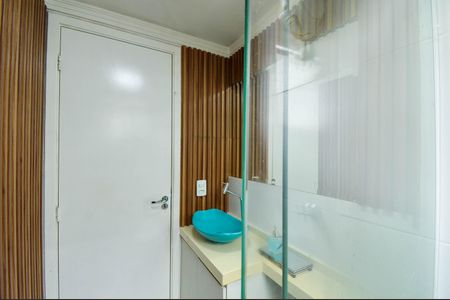 Apartamento para alugar com 47m², 2 quartos e 1 vagaBanheiro