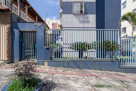 Apartamento à venda com 87m², 3 quartos e 1 vaga Apartamento à venda com 87m², 3 quartos e 1 vagaFachada