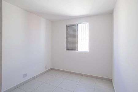 Apartamento à venda com 87m², 3 quartos e 1 vaga Apartamento à venda com 87m², 3 quartos e 1 vagaQuarto 2
