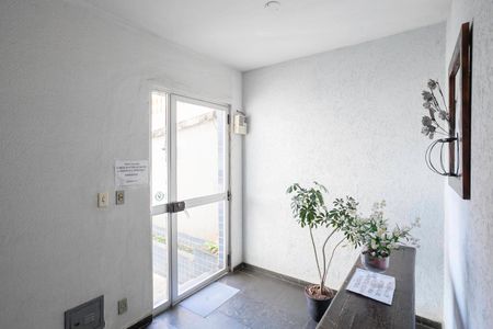 Apartamento à venda com 87m², 3 quartos e 1 vaga Apartamento à venda com 87m², 3 quartos e 1 vagaEntrada