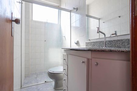 Apartamento à venda com 87m², 3 quartos e 1 vaga Apartamento à venda com 87m², 3 quartos e 1 vagaBanheiro social