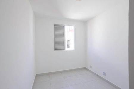 Apartamento à venda com 87m², 3 quartos e 1 vaga Apartamento à venda com 87m², 3 quartos e 1 vagaQuarto 1