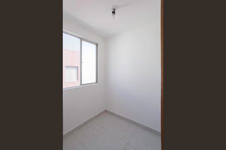 Apartamento à venda com 87m², 3 quartos e 1 vaga Apartamento à venda com 87m², 3 quartos e 1 vagaQuarto de serviço