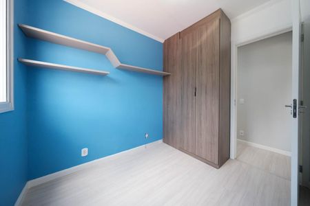 Apartamento para alugar com 41m², 2 quartos e sem vagaQuarto 1