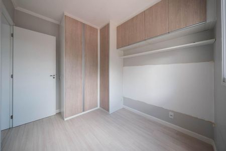 Apartamento para alugar com 41m², 2 quartos e sem vagaQuarto 2