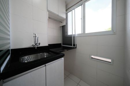 Apartamento para alugar com 41m², 2 quartos e sem vagaSala/Cozinha