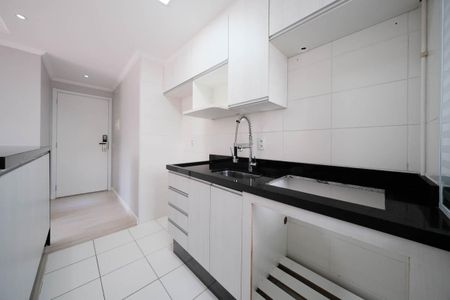 Apartamento para alugar com 41m², 2 quartos e sem vagaSala/Cozinha