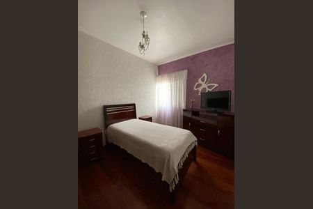 Casa à venda com 3 quartos, 171m² em Vila Santa Rosa, Jundiaí