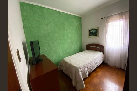 Casa à venda com 3 quartos, 171m² em Vila Santa Rosa, Jundiaí