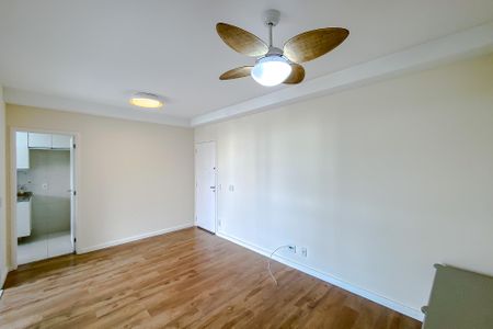 Sala de apartamento para alugar com 2 quartos, 68m² em Vila Mariana, São Paulo