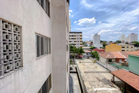 Apartamento para alugar com 77m², 2 quartos e sem vaga Apartamento para alugar com 77m², 2 quartos e sem vagaVista da Sala