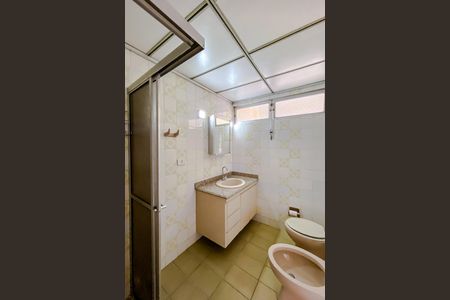 Apartamento para alugar com 77m², 2 quartos e sem vaga Apartamento para alugar com 77m², 2 quartos e sem vagaBanheiro