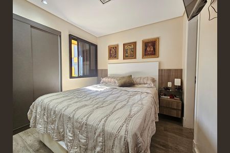 Apartamento à venda com 110m², 3 quartos e 2 vagas Apartamento à venda com 110m², 3 quartos e 2 vagasSuite