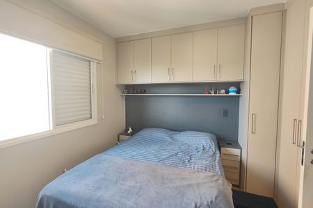 Apartamento à venda com 70m², 2 quartos e 1 vagaSuíte