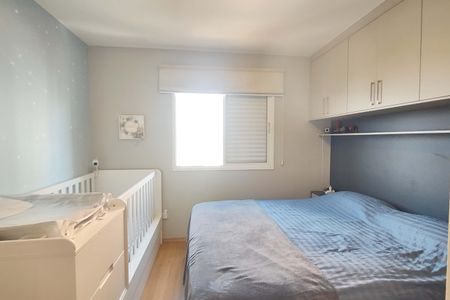 Apartamento à venda com 70m², 2 quartos e 1 vagaSuíte