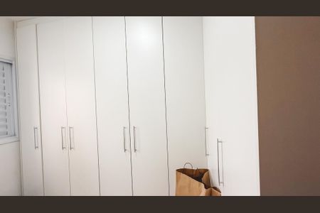 Apartamento à venda com 95m², 3 quartos e 1 vaga