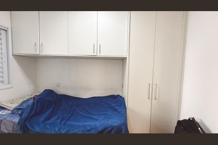 Apartamento à venda com 95m², 3 quartos e 1 vaga