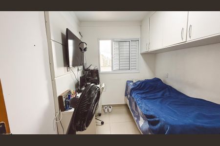 Apartamento à venda com 95m², 3 quartos e 1 vaga