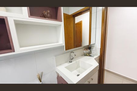 Apartamento à venda com 95m², 3 quartos e 1 vaga