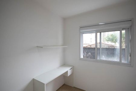 Apartamento para alugar com 52m², 2 quartos e 1 vagaQuarto 2