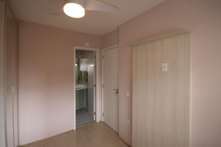 Apartamento para alugar com 52m², 2 quartos e 1 vagaSuíte 