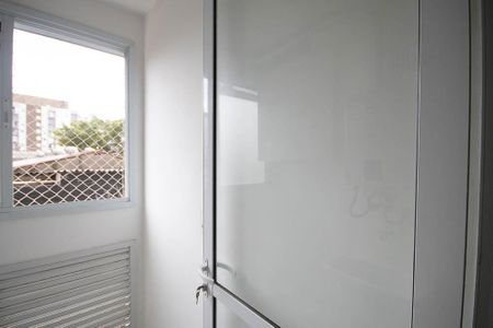 Apartamento para alugar com 52m², 2 quartos e 1 vagaÁrea de Serviço