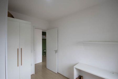 Apartamento para alugar com 52m², 2 quartos e 1 vagaQuarto 2