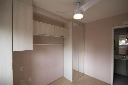 Apartamento para alugar com 52m², 2 quartos e 1 vagaSuíte 