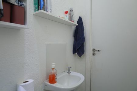 Apartamento à venda com 39m², 2 quartos e 1 vagaBanheiro