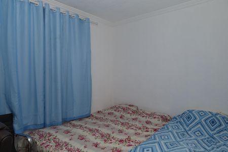 Apartamento à venda com 39m², 2 quartos e 1 vagaQuarto 1