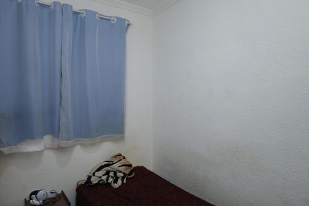 Apartamento à venda com 39m², 2 quartos e 1 vagaQuarto 2