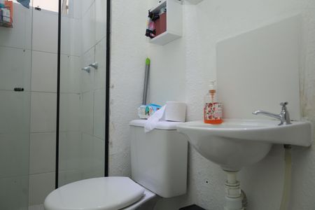 Apartamento à venda com 39m², 2 quartos e 1 vagaBanheiro