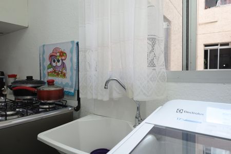 Apartamento à venda com 39m², 2 quartos e 1 vagaÁrea de Serviço