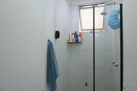 Apartamento à venda com 39m², 2 quartos e 1 vagaBanheiro