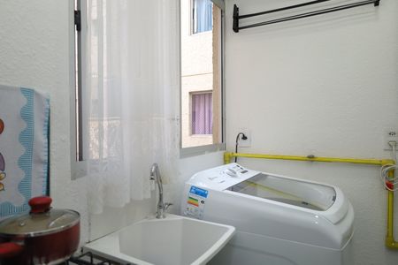 Apartamento à venda com 39m², 2 quartos e 1 vagaÁrea de Serviço