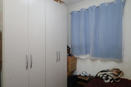 Apartamento à venda com 39m², 2 quartos e 1 vagaQuarto 2